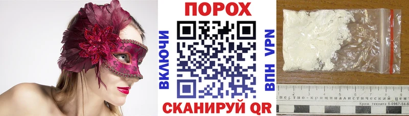 АМФ 97%  Благодарный 