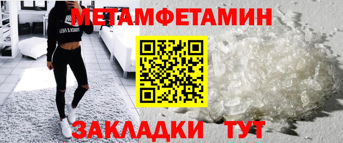 АМФ Premium Благодарный