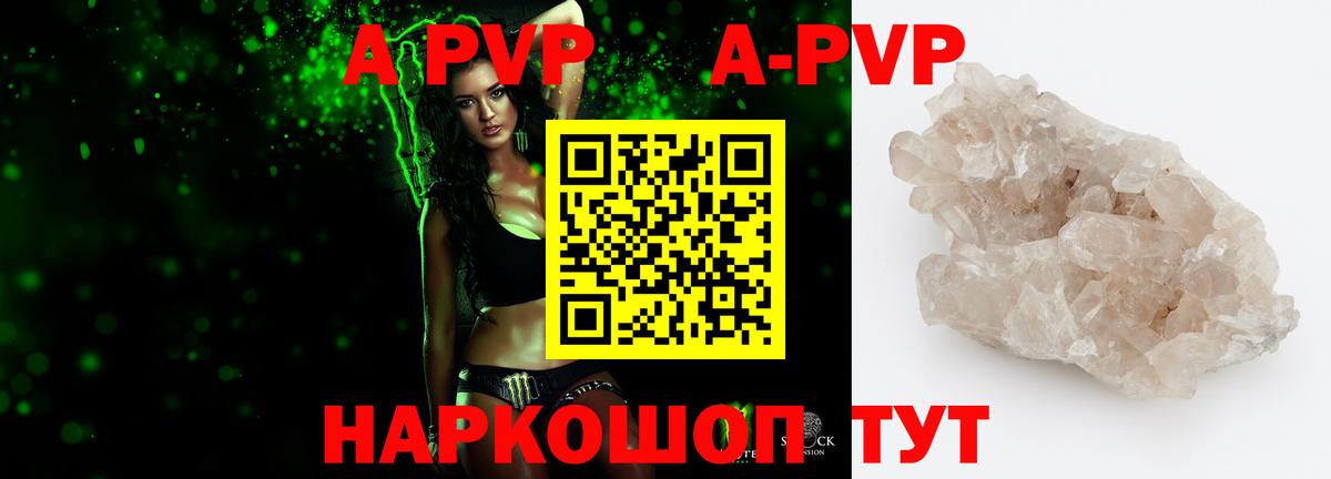 БУТИРАТ Благодарный