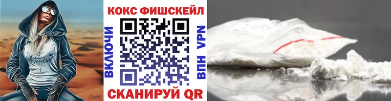 Cocaine 97%  Благодарный 