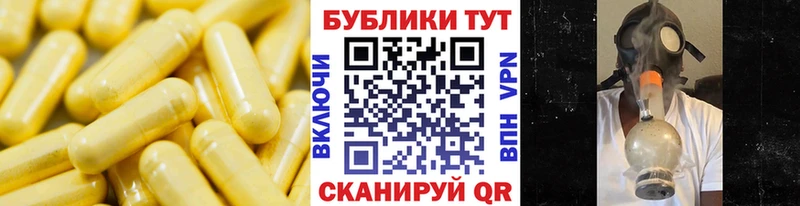 Ecstasy круглые  где купить наркоту  Благодарный 