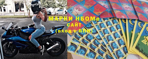 эйфоретик Балабаново