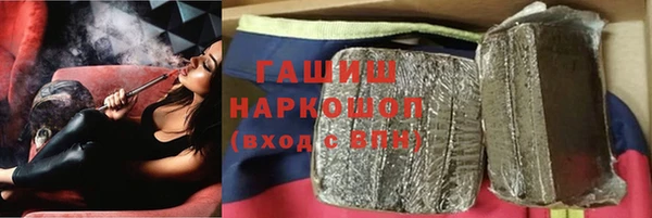 apvp Магас