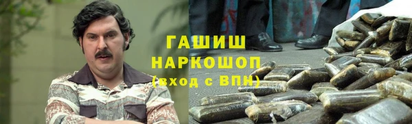 прущая мука Магадан