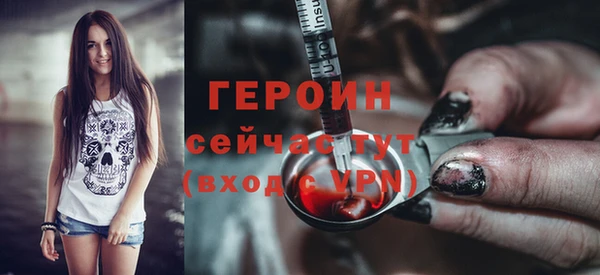 apvp Магас