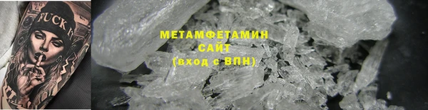 прущая мука Магадан