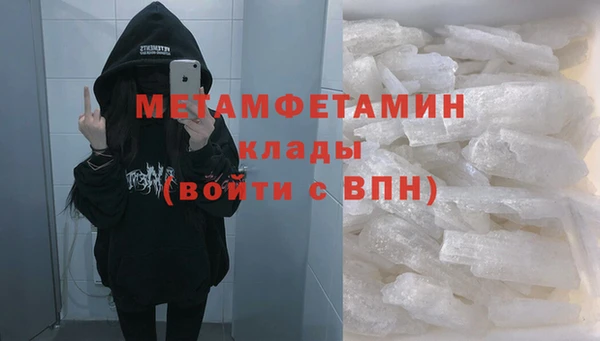 apvp Магас