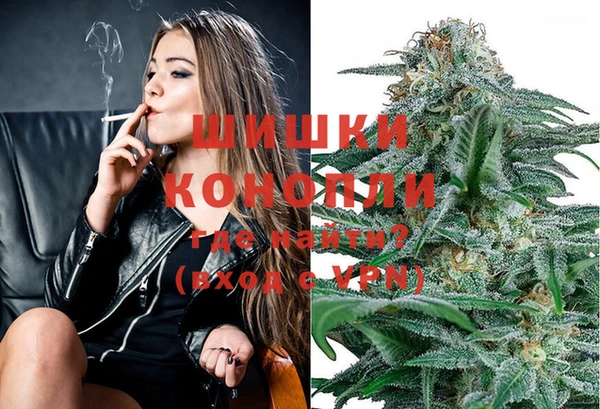 меф Майский