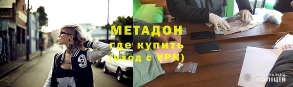 эйфоретик Балабаново