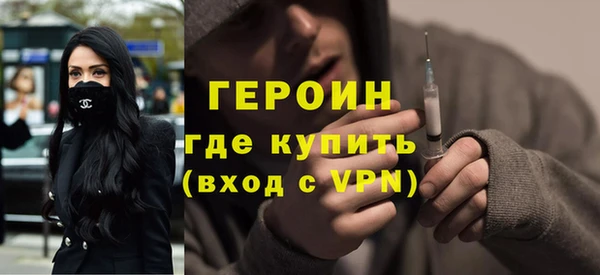 меф Майский