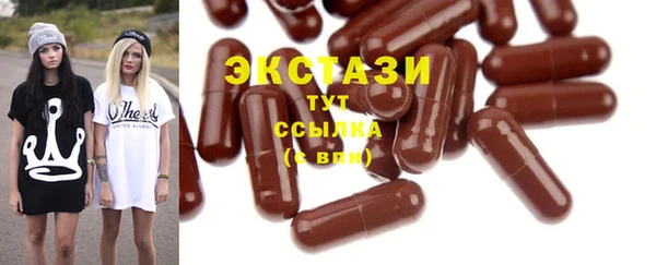 прущая мука Магадан