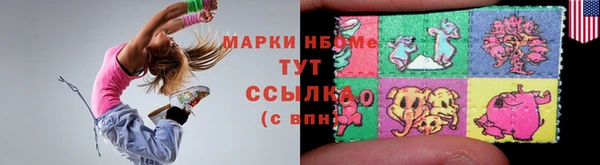 прущая мука Магадан