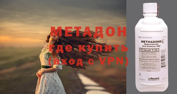 apvp Магас