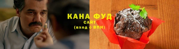 меф Майский