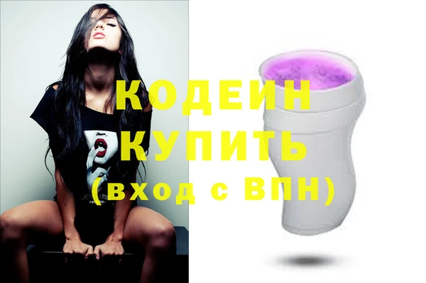 прущая мука Магадан