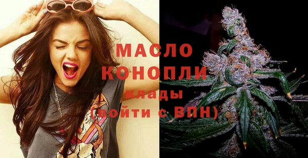 apvp Магас