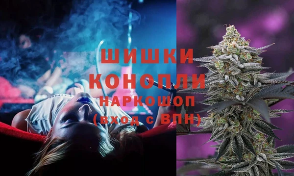 прущая мука Магадан