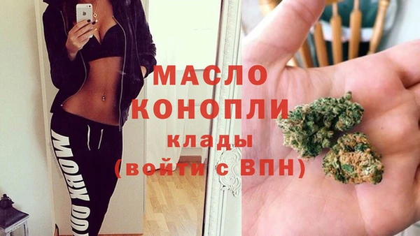 тгк Баксан