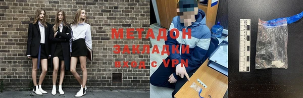 прущая мука Магадан
