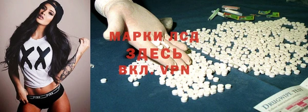 MDMA Верхний Тагил