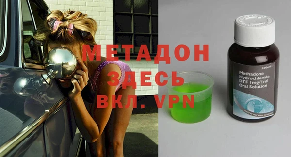 apvp Магас