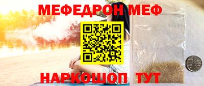 гашишное масло Азнакаево