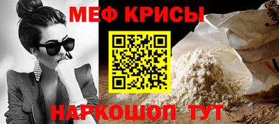 герыч Апрелевка
