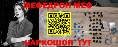 индика Аргун