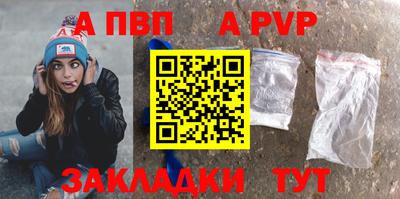 гашишное масло Азнакаево