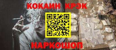 гашишное масло Азнакаево