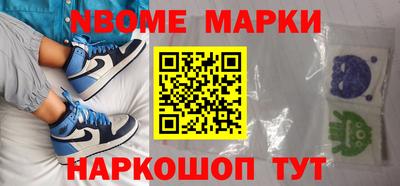 герыч Апрелевка