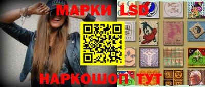 герыч Апрелевка