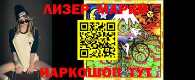 герыч Апрелевка