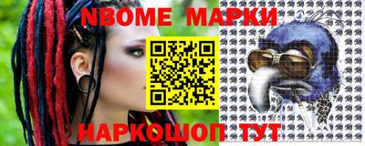герыч Апрелевка