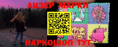 индика Аргун