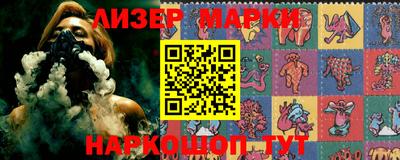 индика Аргун