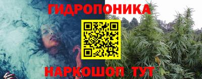 гашишное масло Азнакаево