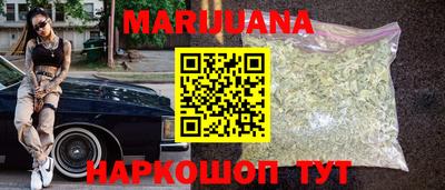 герыч Апрелевка