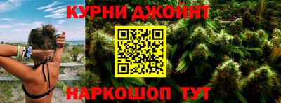 герыч Апрелевка