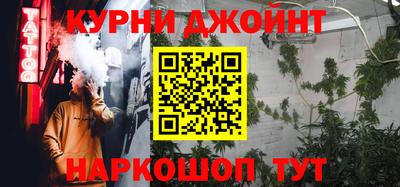 герыч Апрелевка