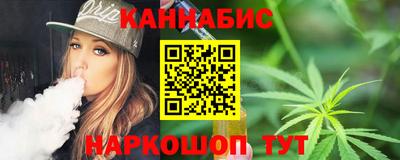 герыч Апрелевка