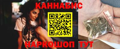 герыч Апрелевка