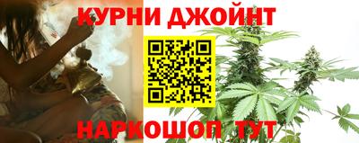 мет Апшеронск