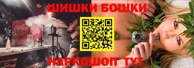 мет Апшеронск