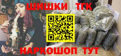 герыч Апрелевка