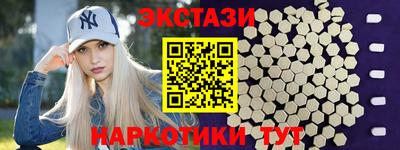 альфа пвп VHQ Будённовск