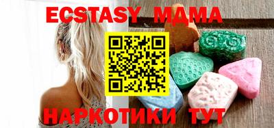 индика Аргун