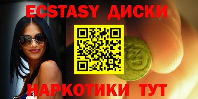 гашишное масло Азнакаево