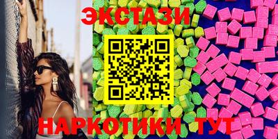 индика Аргун