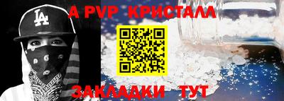 гашишное масло Азнакаево